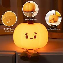 PUMPKIN LAMP